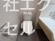 京王線 平山城址公園駅 徒歩4分 2階建 築23年のトイレ写真