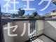 京王線 平山城址公園駅 徒歩4分 2階建 築23年の内装写真