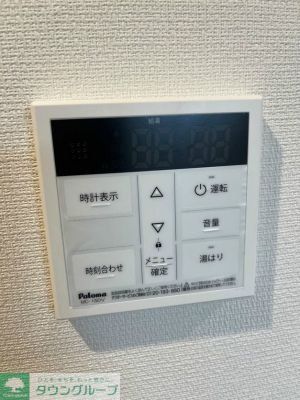 バス・シャワールーム