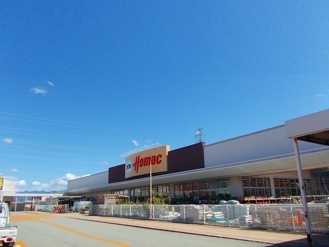 ホームセンター　ホーマック茨島店（ホームセンター）まで1100m