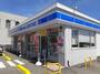 コンビニ　ローソン徳島北沖洲店様（コンビニ）まで500m