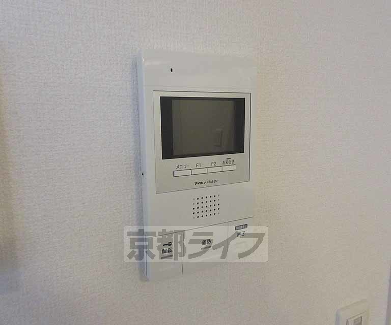 セキュリティ　モニターつきで安心！
