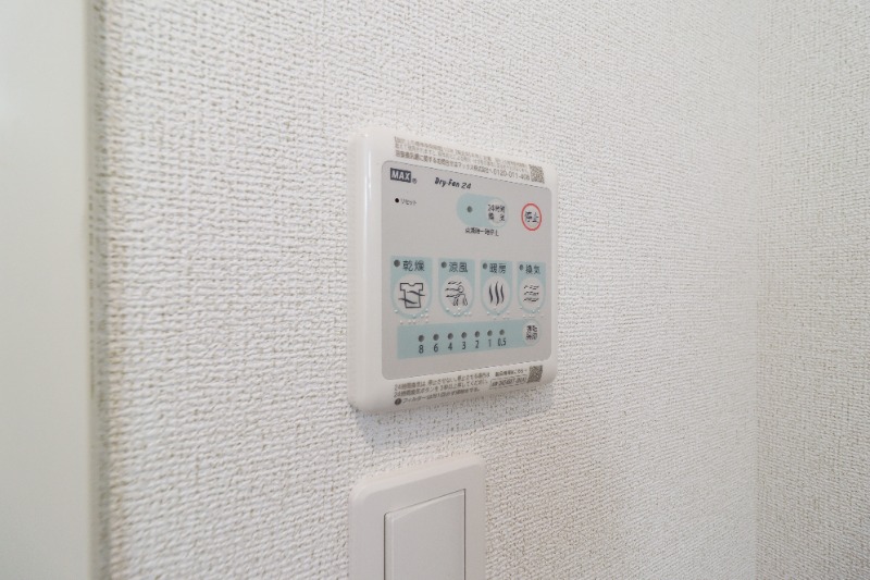 その他　図面と現状に相違がある場合には現状を優先