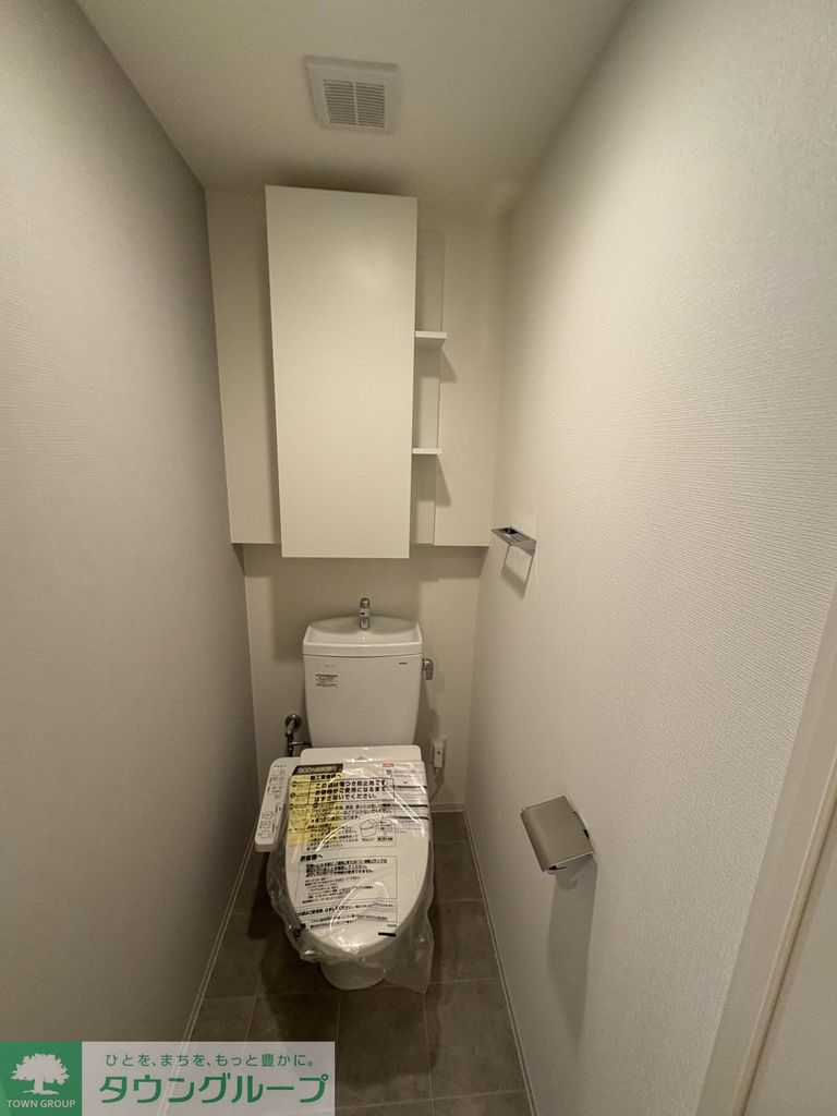 トイレ　設備