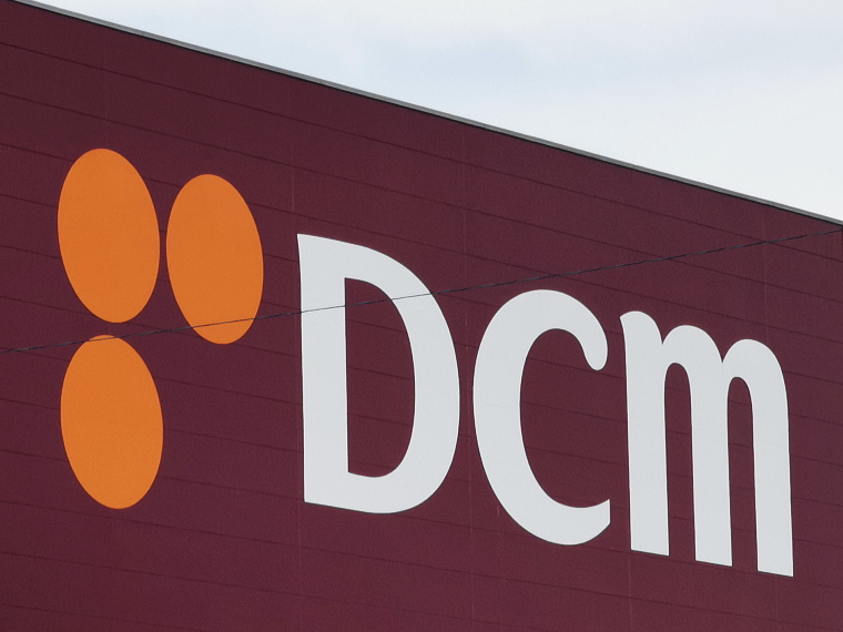 ホームセンター　DCM 名古屋黄金店（ホームセンター）まで506m