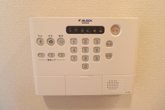 セキュリティ　ＡＬＳＯＫセキュリティ