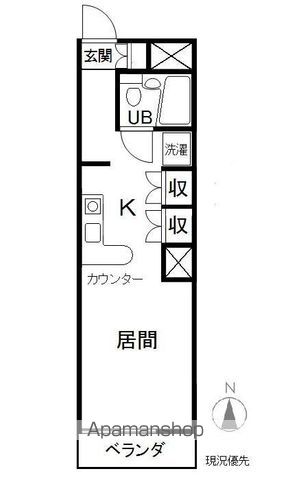 長野電鉄長野線 市役所前駅 徒歩7分 10階建 築37年の間取り写真