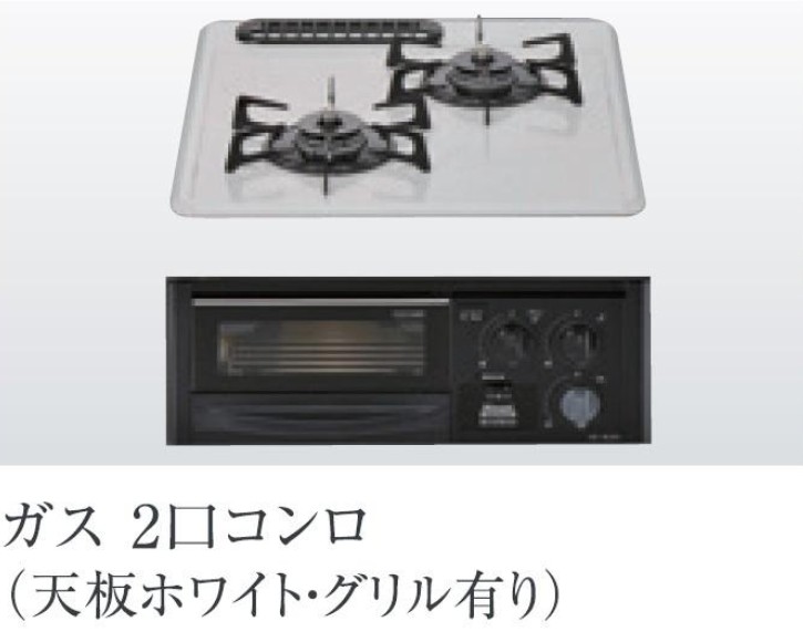 キッチン　※写真はイメージです。