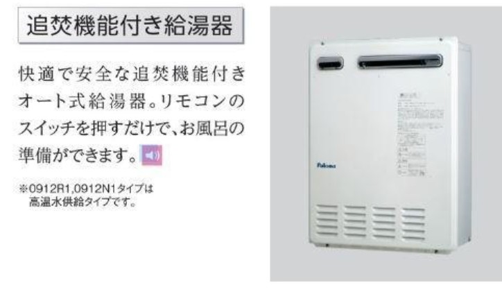 その他　※写真はイメージです。