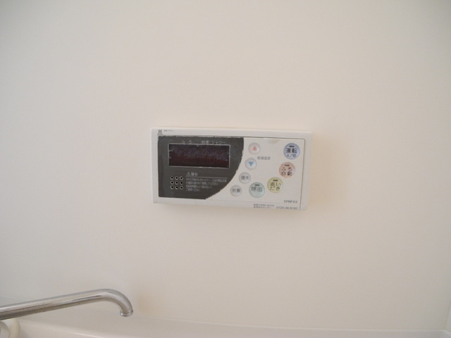 その他設備　※同物件別室のお部屋です