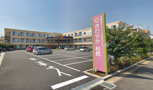 病院　さわやか柏館（病院）まで968m