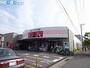 スーパー　清水フードセンター関屋店（スーパー）まで692m