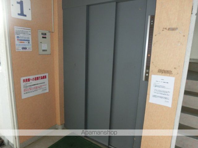 その他共有部分　その他共有部分