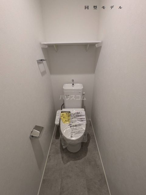 GRADUS西浦和のトイレ写真