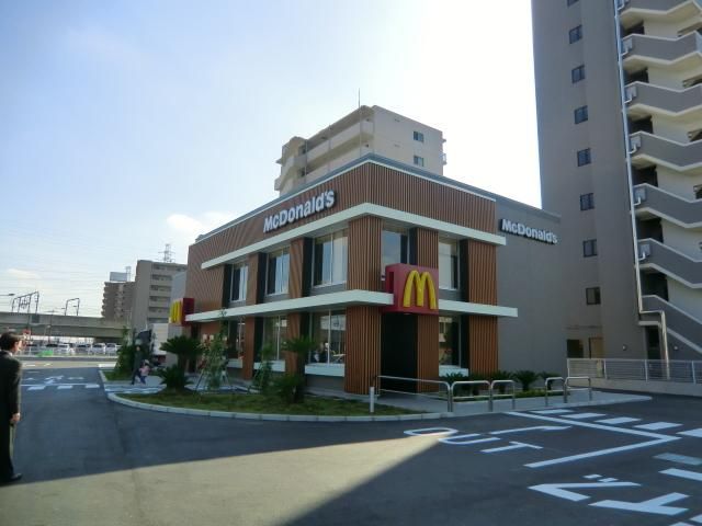 飲食店　マクドナルド（飲食店）まで900m