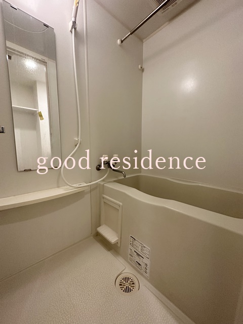 バス・シャワールーム　【ペットと暮らせるお部屋♪】