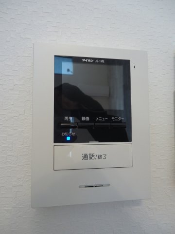 セキュリティ　※TV付インターホン！ 来訪者の顔が見えるから安心☆