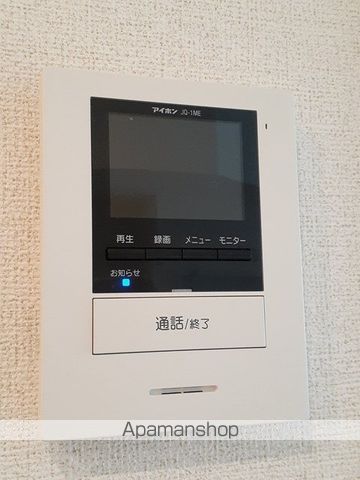 メゾンソレイユ亀島第2公園前Aのその他写真