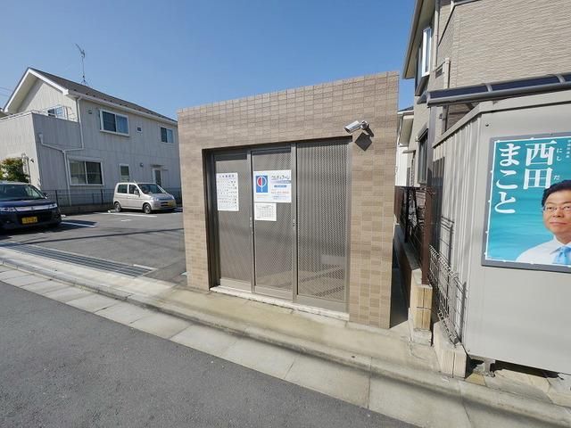 その他共有部分
