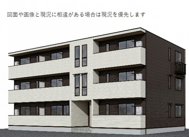 建物外観　外観パース