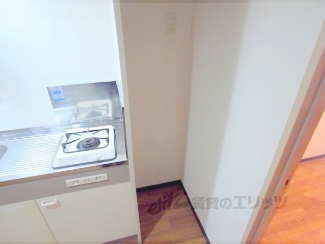 その他部屋・スペース　冷蔵庫置場
