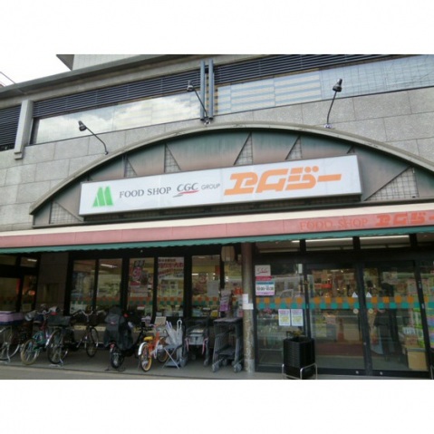 スーパー　【徒歩5分】エムジーショップ大徳寺店（スーパー）まで400m