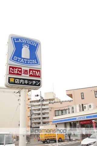コンビニ　ローソン（コンビニ）まで230m