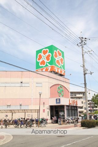 スーパー　ライフ（スーパー）まで300m