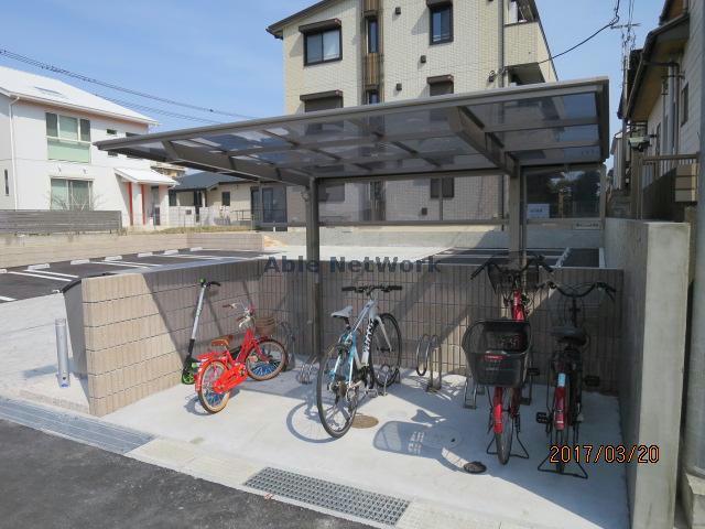 その他共有部分　駐輪場