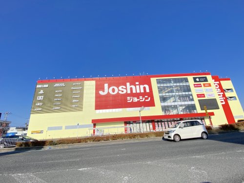 その他　Joshin(ジョーシン) 岸和田店（その他）まで293m