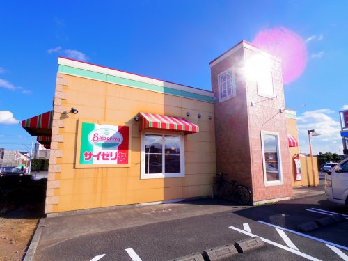 飲食店　サイゼリヤ 焼津店（飲食店）まで1277m
