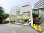 スーパー　業務スーパー羽鳥店（スーパー）まで240m