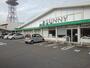 スーパー　サニー鳥栖店（スーパー）まで770m