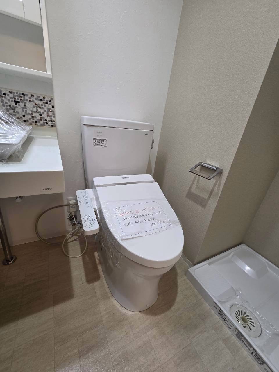地下鉄千日前線 日本橋駅 徒歩10分 7階建 築11年のトイレ写真