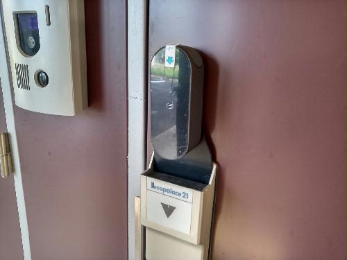 セキュリティ　スマートロック