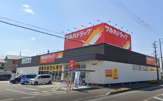 ドラックストア　ツルハドラッグ郡山島店（ドラッグストア）まで906m