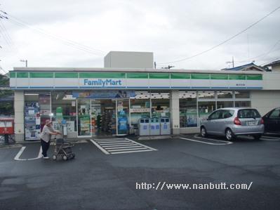 コンビニ　ファミリーマート福山木之庄店（コンビニ）まで335m