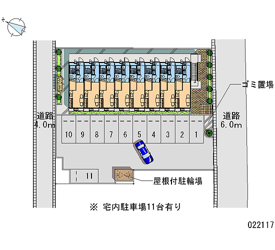 駐車場　敷地配置図