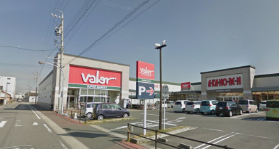 スーパー　バロー碧南店（スーパー）まで1429m