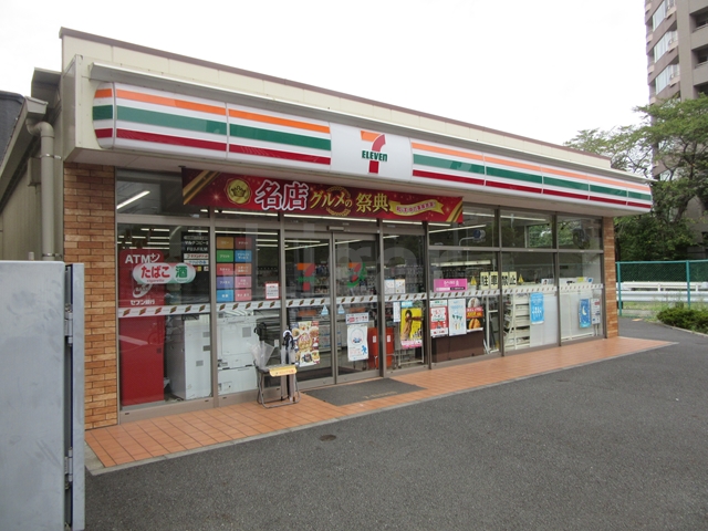 コンビニ　セブンイレブン西早稲田1丁目新目白通り店（コンビニ）まで280m