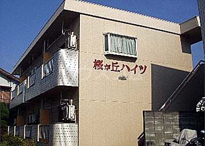 東京都東大和市桜が丘４（アパート）の賃貸物件の外観
