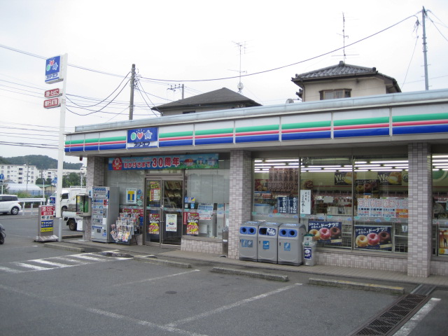 コンビニ　スリーエフあかね台入口店（コンビニ）まで119m