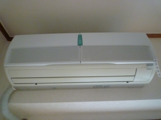 その他設備　別室の写真を使用しております。実際のお部屋とは異なる場合がご