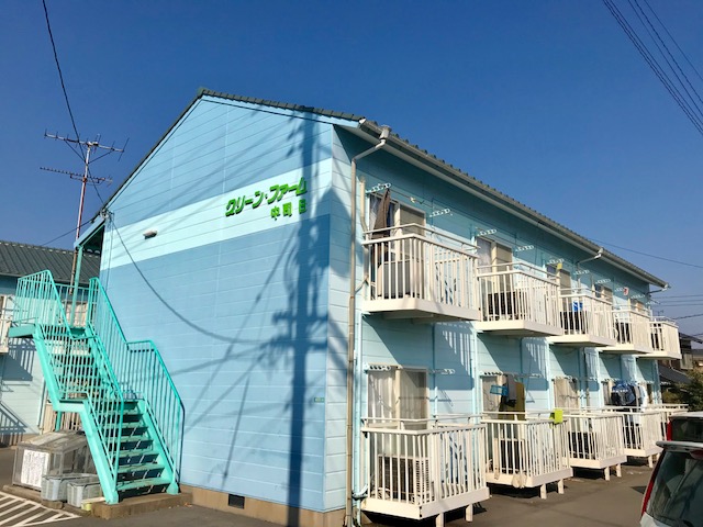 グリーンファーム中司