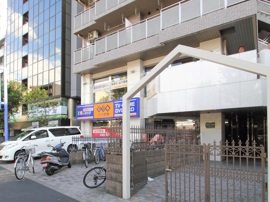 レンタルビデオ　ゲオ中野本町店（レンタルビデオ）まで355m