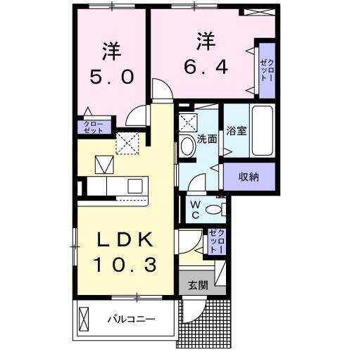静岡県浜松市中央区上島７（アパート）の賃貸物件の間取り