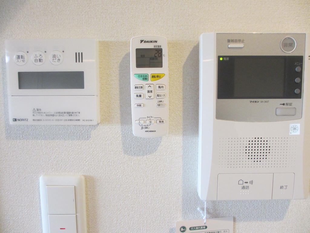 ハッピーマンションのその他写真