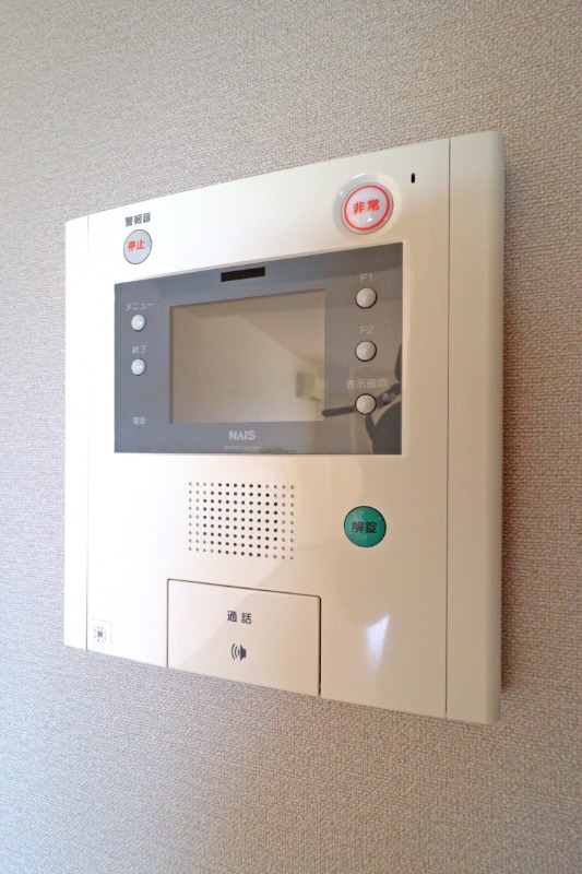 セキュリティ　図面と現状に相違がある場合には現状を優先