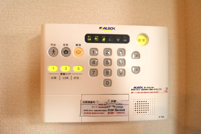 セキュリティ