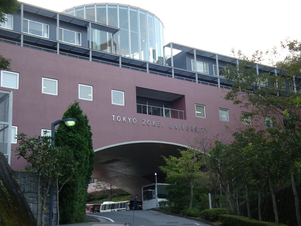 大学・短大　私立東京造形大学（大学・短大）まで3126m